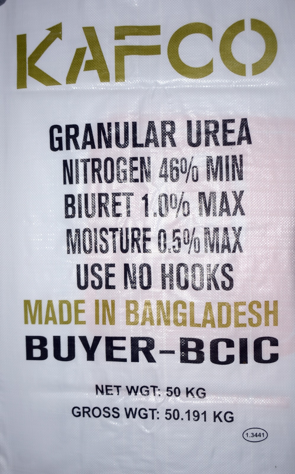 UREA Bag